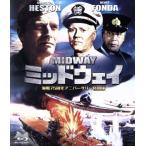  mid way - море битва 75 годовщина Anniversary специальный версия -(Blu-ray Disc)/ коричневый -ru тонн *he камень, Henry *f