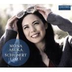 モナ=飛鳥・オット:シューベルトとリストを弾く/モナ=飛鳥・オット
