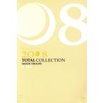 TOTAL COLLECTION 2008 Moon Troupe/ Takarazuka ... месяц комплект 