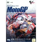 2017 MotoGP Round 13 сайра linoGP/( Motor Sport )