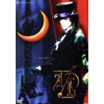 A/L-.. Lupin. юность -/ Takarazuka .... комплект 