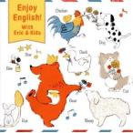 Enjoy English!With Eric&amp;Kids~9 лет из .....! музыка .....!.... ..~/( Kids ),eli