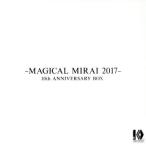 初音ミク「マジカルミライ 2017」初音ミク10周年記念盤(完全生産限定版)(Blu-ray Disc)/初音ミク