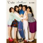 *C-ute последний фотоальбом Brilliant- свет . светит /*C-ute,Emiko Tennichi