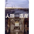  человек вид . производство /( документальный ), Nicola незначительный *gei Hal ta-( постановка, сборный, фотосъемка )