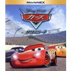 カーズ/クロスロード MovieNEX ブルーレイ&DVDセット(Blu-ray Disc)/(ディズニー)