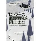 hi тигр -. .. разработка .. останавливаться ..! * зимний необходимо .~vemoruk -слойный вода завод поломка . construction .. книжный магазин письменный перевод научная литература * серии /