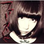 ファースト/The Mash