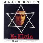 パリの灯は遠く(Blu-ray Disc)/アラン・