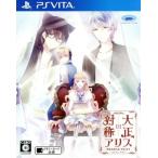  Taisho × на . Alice HEADS &amp; TAILS/PSVITA