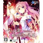  тысяч. лезвие ., персик цветок .. ../PSVITA