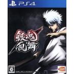 銀魂乱舞 PS4 ゲームソフト SONY プレイステーション4