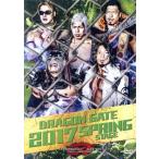 DRAGON GATE 2017 SPRING STAGE/DRAGON GATE