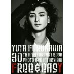  старый река самец большой 30TH ANNIVERSARY BOOK FRee&amp;eASY/ старый река самец большой ( автор )