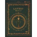  Hill tegaruto зеленый. ....Slow Cinema DVD книжка /. доверие один ( сборник человек ), Ueno ..( сборник человек )
