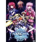 魔法少女リリカルなのはReflection(通常版)/都築真紀(原作、脚本),田村ゆかり(高町なのは、シュテル)