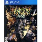 ドラゴンズクラウン・プロ/PS4