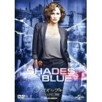 シェイズ・オブ・ブルー ブルック�