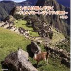  Condor. ... line .~foru Claw re* Anne tes. ..~ лучший /( сборник ),la* Familia *rodoli Guess,