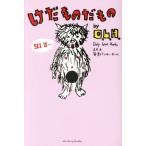 ke. было использовано . было использовано ~O.L.H.. pillow uto-k этика комитет /O.L.H.( автор )