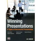 Winning Presentations 8Types of Successful Presentation анимация ... английский язык презентация ..... хочет 8.. модель 