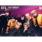 FACE YOURSELF( первый раз ограничение запись B)(DVD есть )/BTS