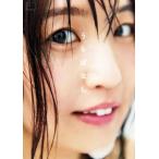 惣田紗莉渚ファースト写真集 うらばなし/惣田紗莉渚,