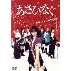  фильм [.....] Stan dirt * выпуск / запад . 7 ., Sakura ..., сосна ...., Британия .( постановка, ножек книга