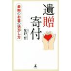 ... есть самый период. деньги. пользуясь person / звезда ..( автор )