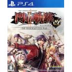  The Legend of Heroes .. траектория II: модифицировано -The Erebonian Civil War-/PS4
