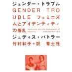 jenda-* проблема новый оборудование версия fe Mini zm. I tentiti. ../jute стул *ba тигр -( автор ),