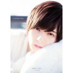 宮崎湧ファースト写真集 なのっくす。/宮崎湧,浦田大作