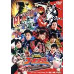 ショッピングゴーオンジャー 炎神戦隊ゴーオンジャー 10 YEARS GRANDPRIX/八手三郎(原作),古原靖久,片岡信和,逢沢りな,渡辺勝