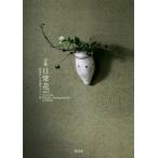  Kyoto повседневный цветок (Vol.2) город .. .... 10 2 месяцев / синий иллюзия .