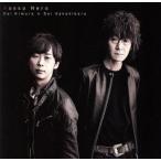 Rosso Nero/木村大×榊原大(g/p)