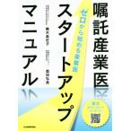 .. промышленность . старт выше manual Zero из начало . промышленность ./. дерево прекрасный ..( автор ), внутри рисовое поле . прекрасный ( автор )
