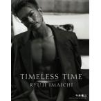 TIMELESS TIME/ сейчас город . 2 ( автор )