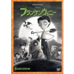  franc талон Winny /( Disney )