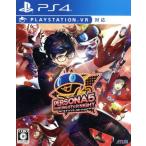  Persona 5 Dan sing* Star Night /PS4