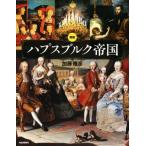  map мнение - psbruk. страна новый оборудование версия ..... книга@/ Kato ..( автор )