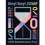 Hey! Say! JUMP I/Oth Anniversary Tour 2017-2018( первый раз ограниченая версия 1)/Hey! Say! JUMP