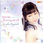 PRECURE Best Songs Selection [Dear my past self]( первый раз производство ограничение запись )(DVD есть )/.книга@...