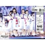  подлинный лето. вся страна Tour 2017 FINAL! IN TOKYO DOME( совершенно производство ограниченая версия )/ Nogizaka 46