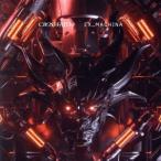 ＥＸ　ＭＡＣＨＩＮＡ／Ｃｒｏｓｓｆａｉｔｈ