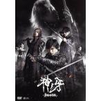 牙狼＜GARO＞神ノ牙-KAMINOKI