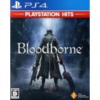 PS4／Bloodborne PlayStation Hits