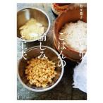 hi.... .. . пятна . изобретательность / иметь изначальный лист .( автор )