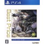  Monstar Hunter : world Best Price!/PS4