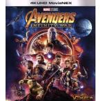 アベンジャーズ／インフィニティ・ウォー　４Ｋ　ＵＨＤ　ＭｏｖｉｅＮＥＸ（４Ｋ　ＵＬＴＲＡ　ＨＤ＋３Ｄブルーレイ＋Ｂｌｕ−ｒａｙ　Ｄ