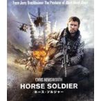  шланг * солдат (Blu-ray Disc)/ Chris * Hem zwa-s, Michael * автомобиль non, Michael *pe-nya, Nicola i*